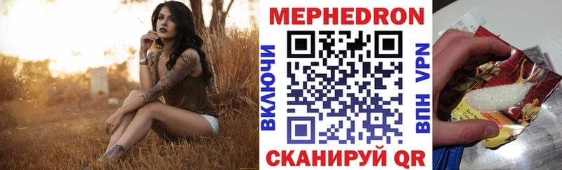 Сколько стоит Арзамас ГАШ  APVP  Галлюциногенные грибы  Конопля  МЕФ 