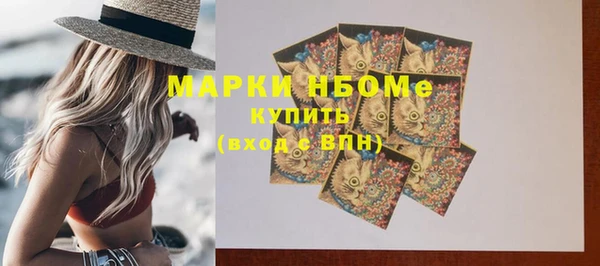 скорость mdpv Алексеевка