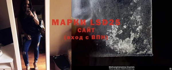 MDMA Premium VHQ Пестово