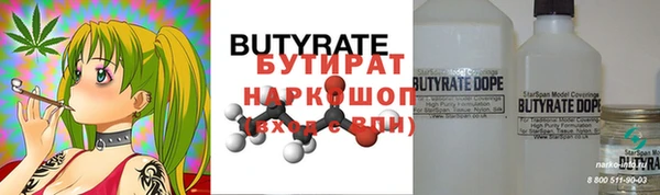 скорость mdpv Алексеевка