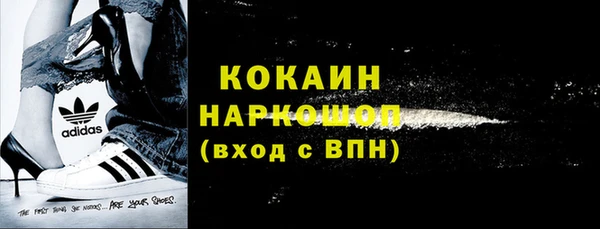 скорость mdpv Алексеевка