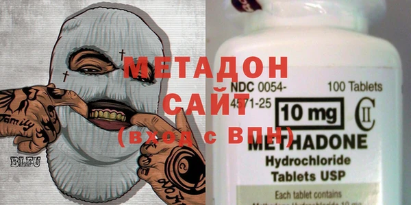 скорость mdpv Алексеевка