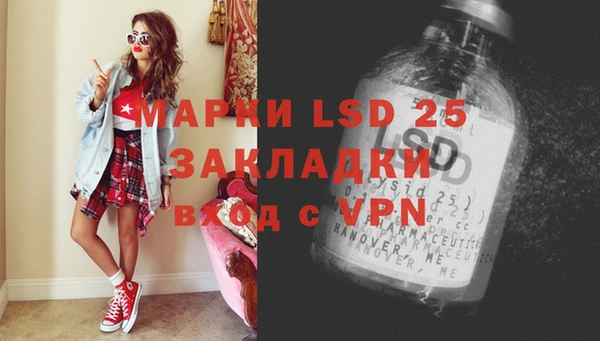 скорость mdpv Алексеевка