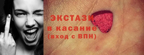 скорость mdpv Алексеевка