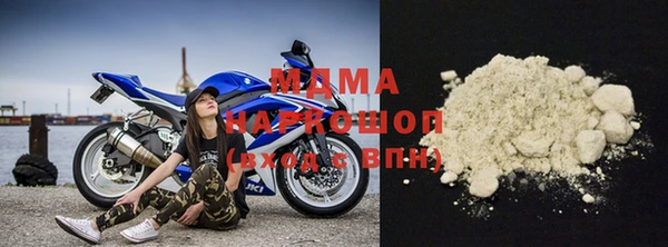 скорость mdpv Алексеевка