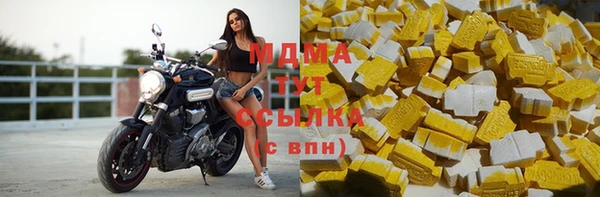 прущая мука Алзамай