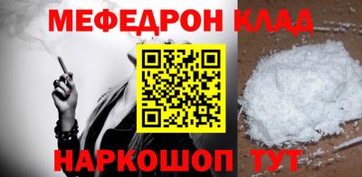 марки nbome Ликино-Дулёво