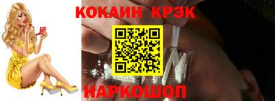 марки nbome Ликино-Дулёво