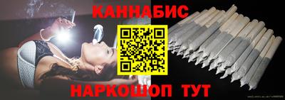 марки nbome Ликино-Дулёво