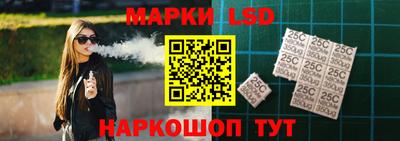 бутират Лесосибирск