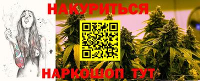 круглые Ливны