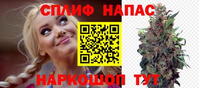 круглые Ливны