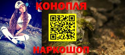 круглые Ливны
