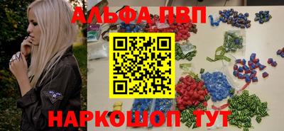 круглые Ливны