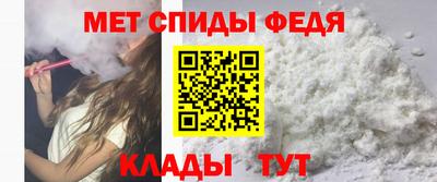 круглые Ливны