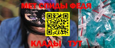 круглые Ливны