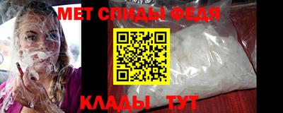 круглые Ливны