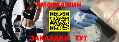 круглые Ливны