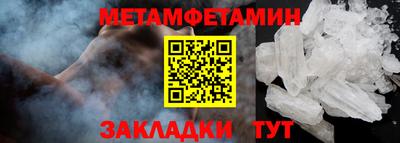 круглые Ливны