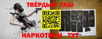 марки nbome Ликино-Дулёво