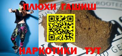 марки nbome Ликино-Дулёво