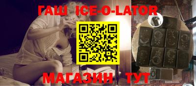 круглые Ливны