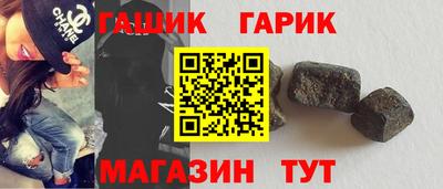 марки nbome Ликино-Дулёво