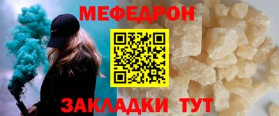 марки nbome Ликино-Дулёво