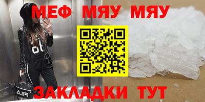 марки nbome Ликино-Дулёво
