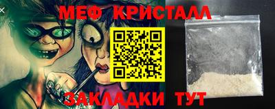 марки nbome Ликино-Дулёво