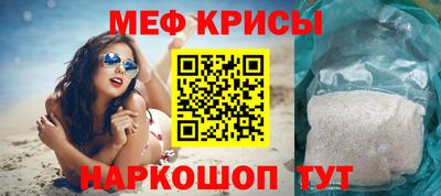 круглые Ливны
