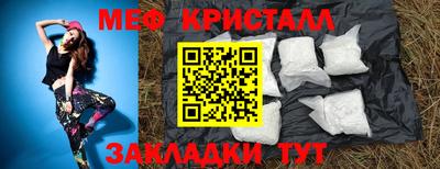 марки nbome Ликино-Дулёво
