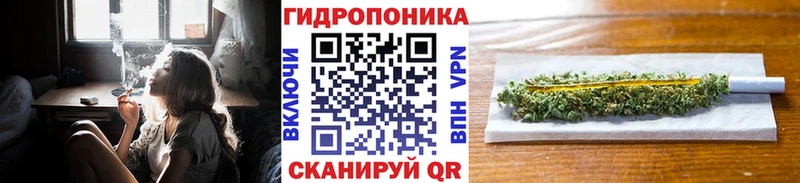 Каннабис гибрид  kraken как зайти  Арзамас 